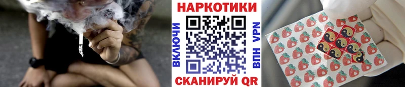Сколько стоит Спасск-Дальний Галлюциногенные грибы  Бошки Шишки  МЕФ  Гашиш  COCAIN  Амфетамин 