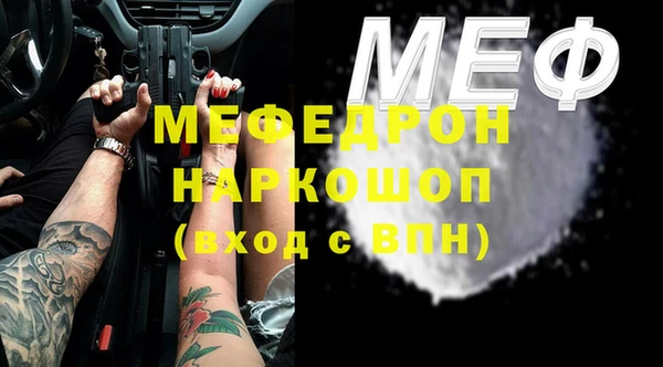 a pvp Аркадак