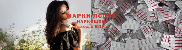 гашишное масло Армянск