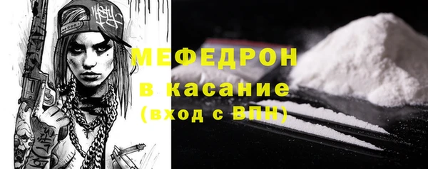 гашишное масло Армянск