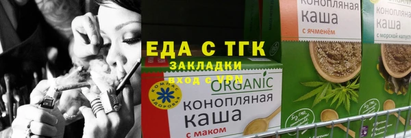a pvp Аркадак