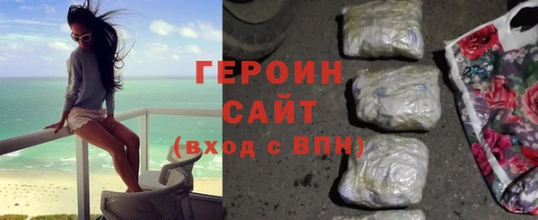 кокс Арсеньев