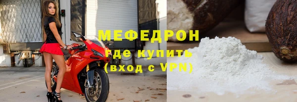 кокс Арсеньев