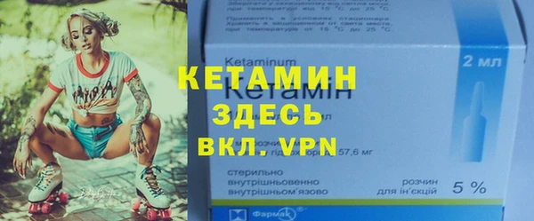 гашишное масло Армянск