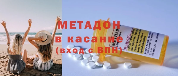 гашишное масло Армянск