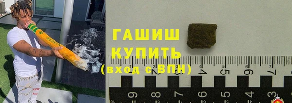 кокс Арсеньев