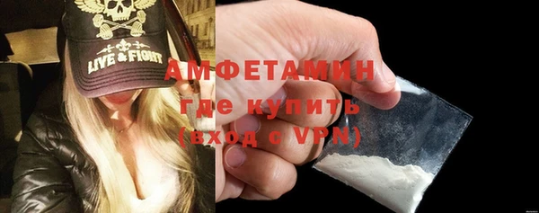 кокс Арсеньев
