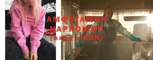 кокс Арсеньев