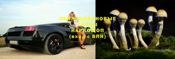 гашишное масло Армянск