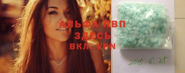 кокс Арсеньев