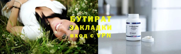a pvp Аркадак