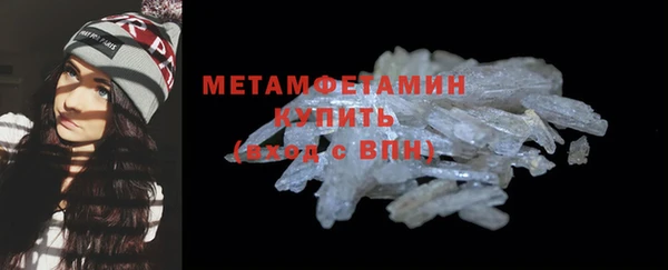 гашишное масло Армянск