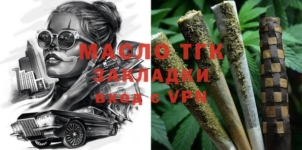a pvp Аркадак