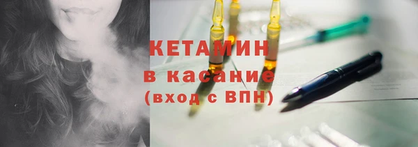 a pvp Аркадак