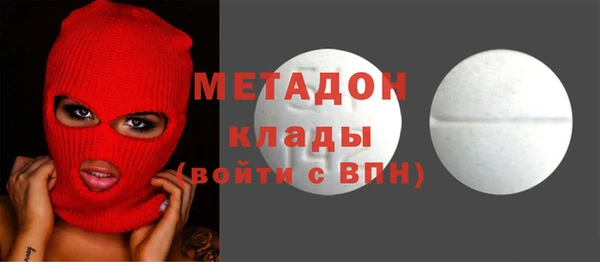 a pvp Аркадак