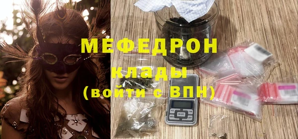 a pvp Аркадак
