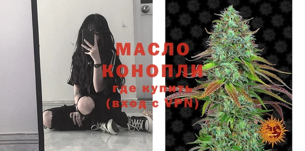 кокс Арсеньев