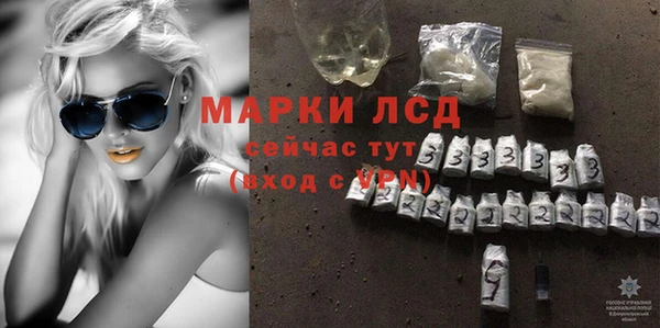 a pvp Аркадак