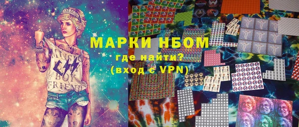 a pvp Аркадак