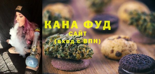 кокс Арсеньев