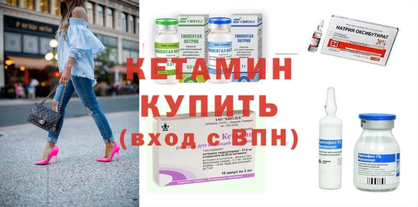 гашишное масло Армянск