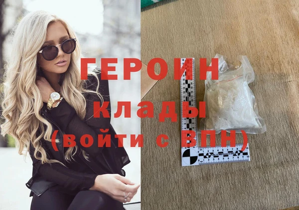 a pvp Аркадак