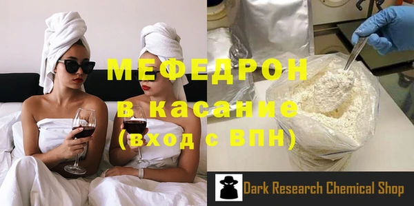 a pvp Аркадак