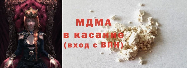 альфа пвп VHQ Нягань