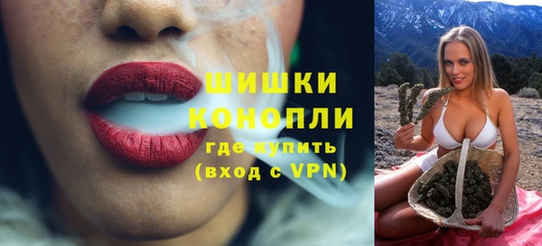 гашишное масло Армянск